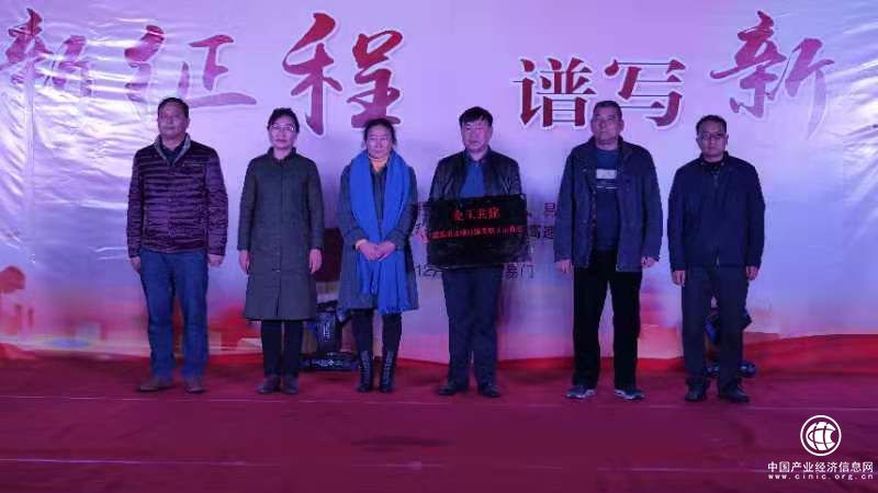 中铁北京工程局玉楚高速项目开展