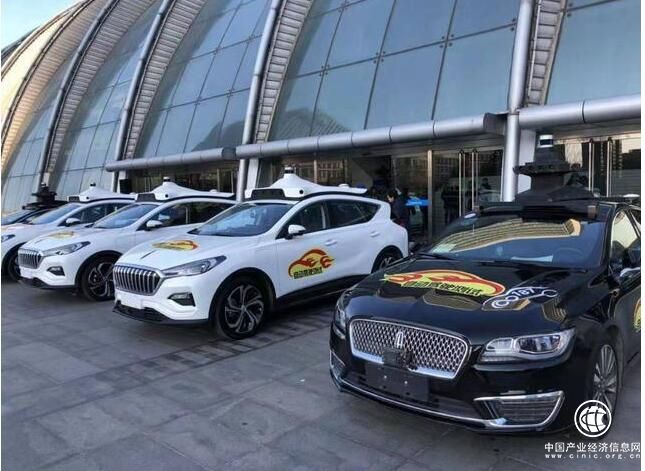 北京首次启动自动驾驶载人载物测试，涉及亦庄111条路