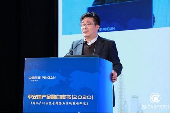 人大国发院发布《房地产行业整合趋势与并购策略研究》