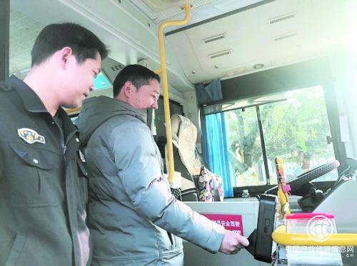 成德同城化发展交出漂亮成绩单