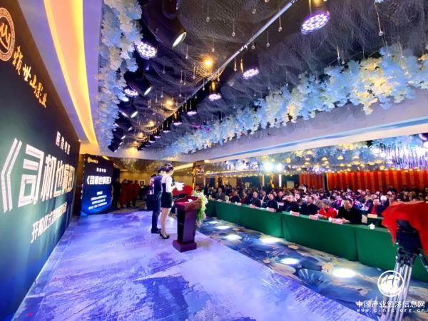 《司机也疯狂》开机 向热爱生活的普通人致敬