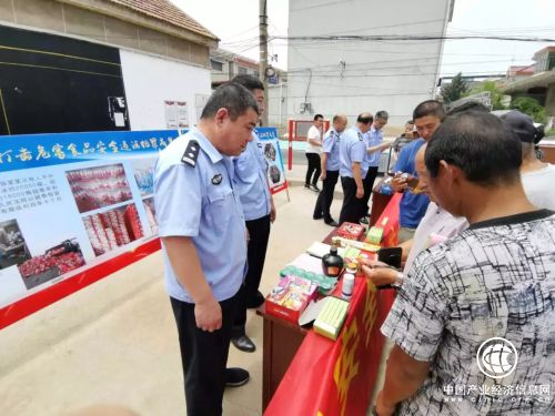 临沂警方打响元旦春节餐桌保卫战（附各县区举报方式）