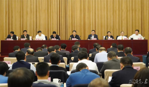 全面从严治党向纵深推进更深入