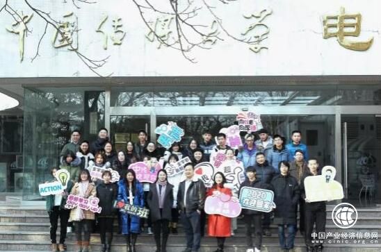 2019年全国短视频寒假实战营圆满结束