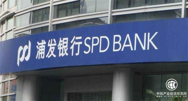 青岛浦发银行代售理财，市民百万本金及利息兑付无门