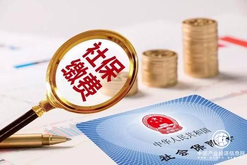 社保、医保、银行三合一！青岛市46项社保、医保业务可到银行办理