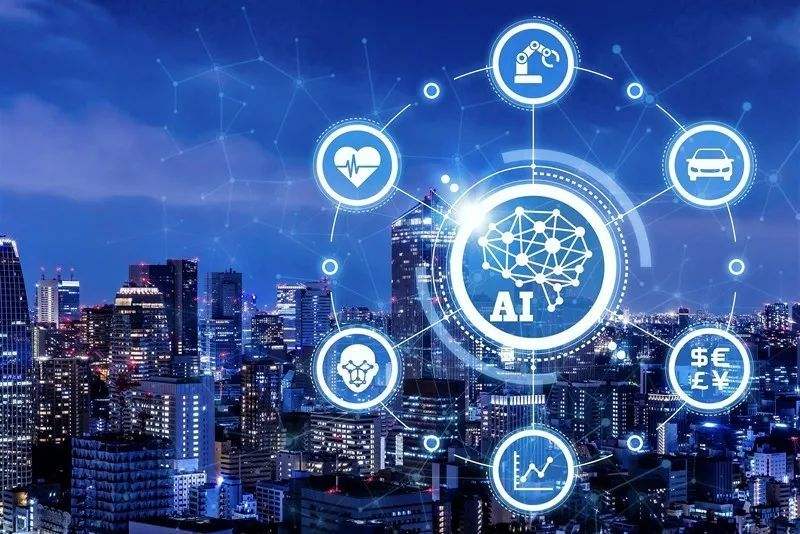 智能经济乘“云”而上 加快融入人们生产生活各个领域