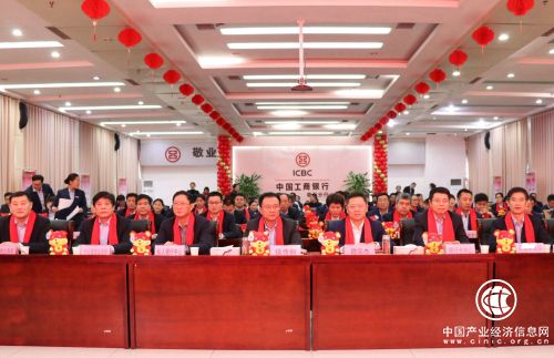 工行临沂分行2019年奉献沂蒙好发展