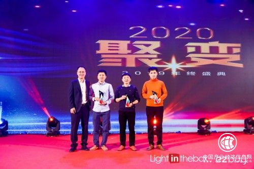 兰亭集势2019年会盛典——聚变·新征程，汇聚梦想，携手共赢 