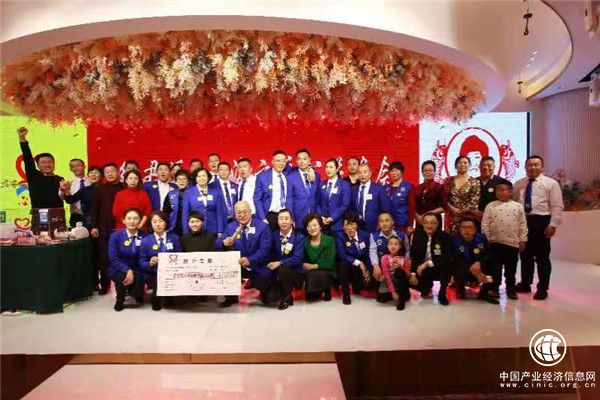 日筹善款21万余元 绿君源·心海之夜公益晚会隆重举行