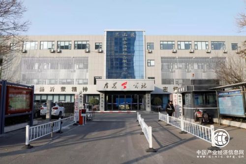 《焦点访谈》点赞！临沂兰山党建统领社会治理工作品牌——群众公社