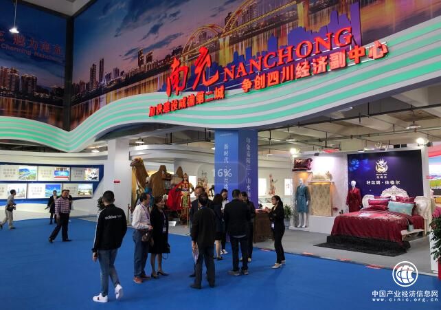 南充纪行——一个年轻记者的行与思