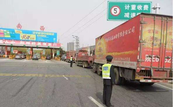 12月16日-22日全国高速公路累计货车通行5579.2万辆