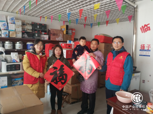 沂南农商银行积极开展送“福”上门活动