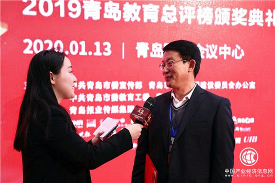 2019青岛教育总评揭晓，青岛通济实验学校荣获两项大奖！