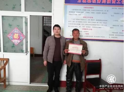 河南省方城县杨集镇贫困户脱贫不忘本