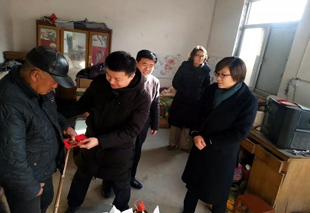 山东省普惠金融研究院党支部春节温暖公益活动