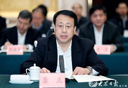 山东能源研究院成立 