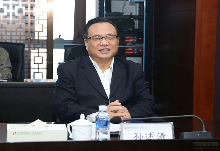 孙述涛走访中央驻济单位