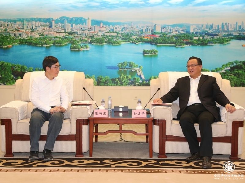 孙述涛会见北京百家互联科技有限公司客人