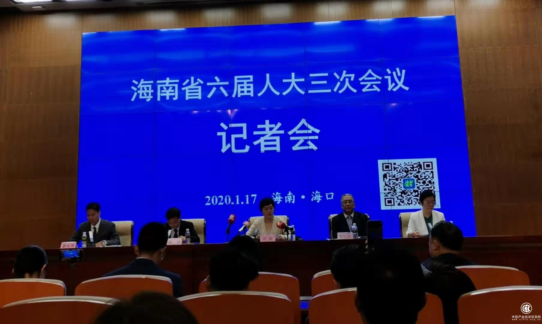 海南楼市降温：2019年全省商品房销售面积和金额双双大幅下降