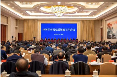 1576亿 江苏2020年加快打造交通强国样板