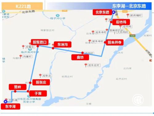 今日起，河东区实现镇村公交全覆盖