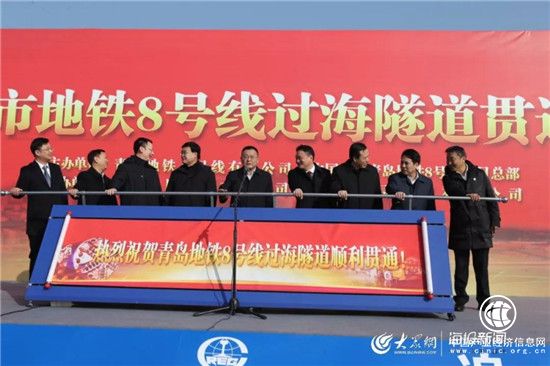 定了！青岛地铁8号线北段年底开通！串联五区市！国内最长过海地铁隧道通了...