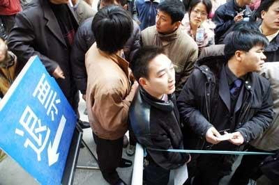 交通运输部关于免收部分时段道路水路客运班线客票退票费的公告