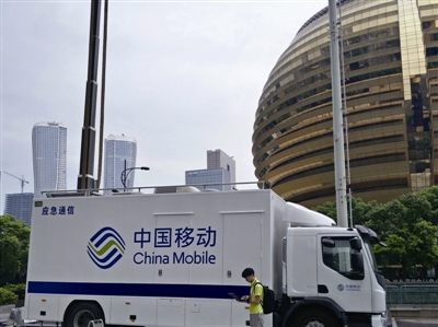 中国移动启动应急通信服务保障 全面支撑武汉疫情防控工作