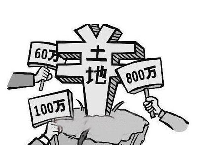 2019年第四季度全国主要城市地价监测报告发布