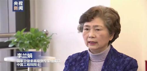 武汉为何实施进出人员管控？新型肺炎潜伏期传染吗？传染病学专家李兰娟这样说