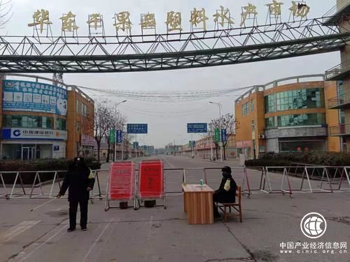 临沂各市场封闭管理，进行日常消毒商城市场集团积极应对疫情