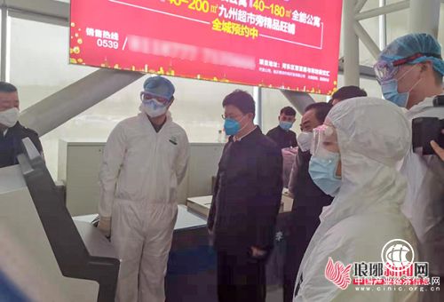 孟庆斌到河东区督导新型冠状病毒肺炎疫情防控工作