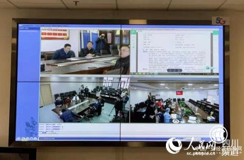 四川完成全国首例5G双千兆新冠肺炎远程会诊