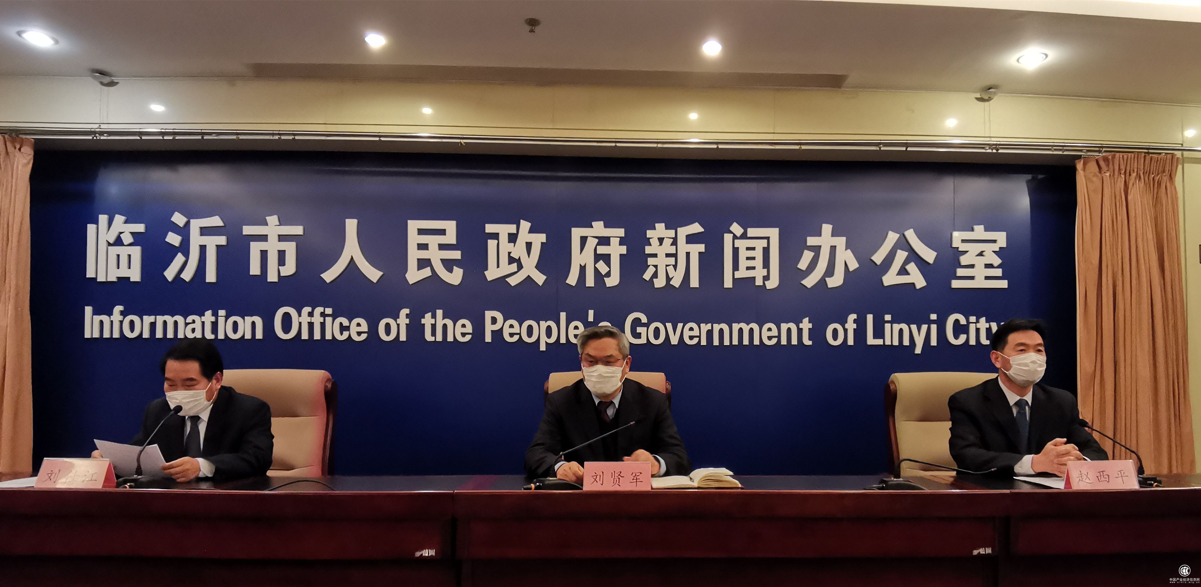 临沂暂停举办大型公众聚集性活动 各类公共场所停止开放