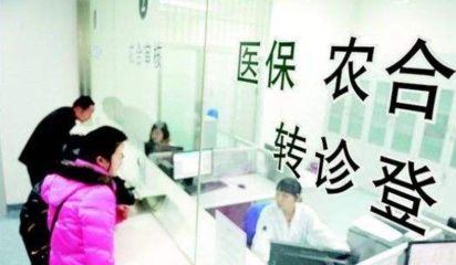 三部门进一步明确疫情救治费用保障政策