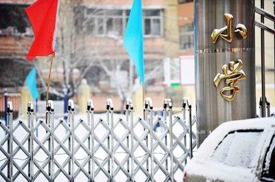 教育部官宣：延期开学！