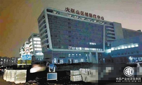 临沂市首批援鄂医务工作者进入临战状态