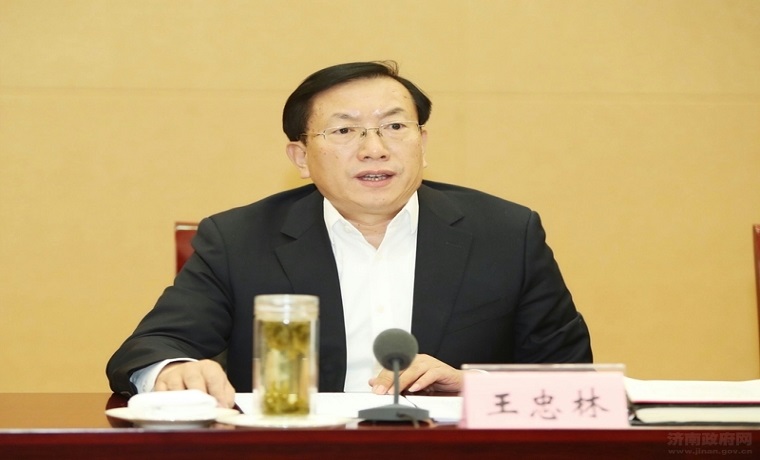 市委常委会召开扩大会议 传达学习中央政治局常委会会议精神 安排部署全市疫情防控工作