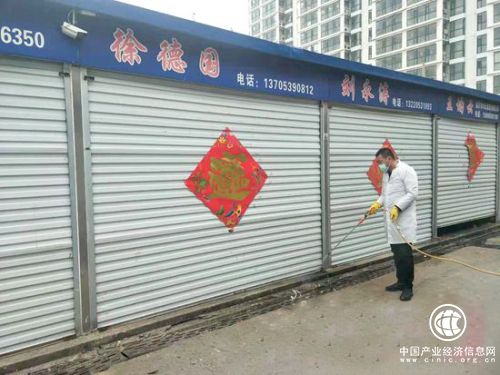 临沂市市场监管局关闭全部农贸市场活禽交易区