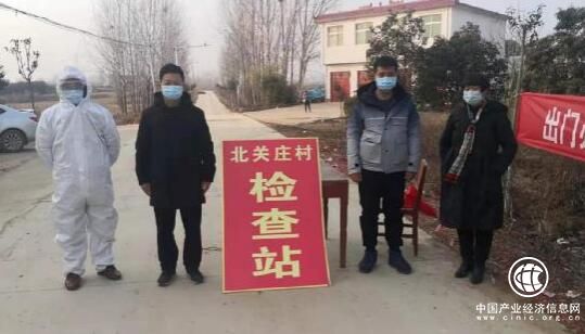 河南省方城县广阳镇疫情防控最新部署