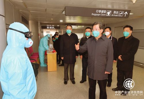 楼阳生：坚定不移落实党中央决策部署 坚决打好打赢疫情防控阻击战