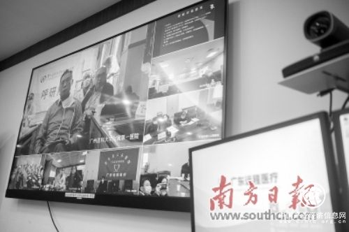 钟南山领衔10位专家远程会诊