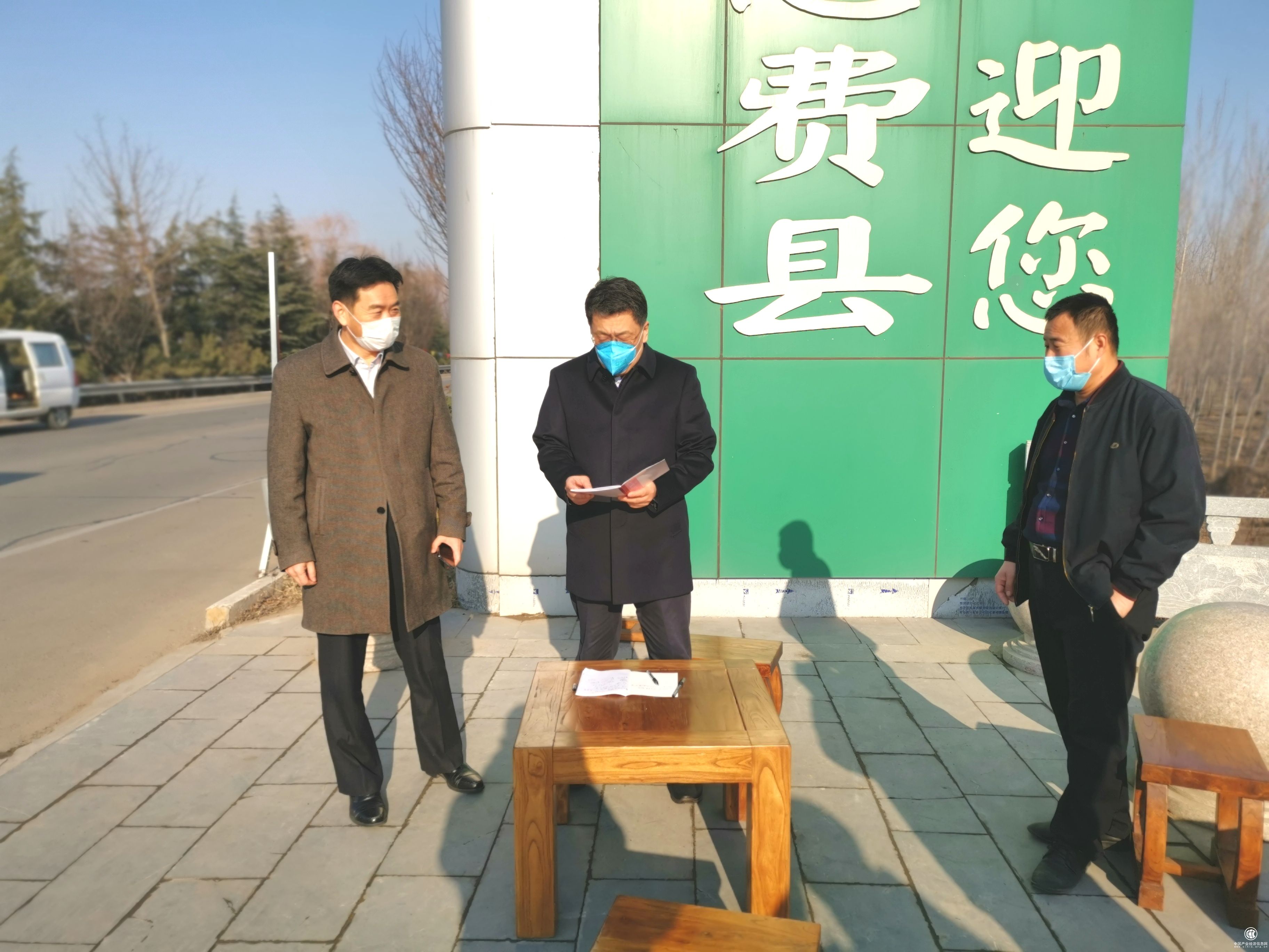 王玉君督导费县医疗防控物资和生活保障情况