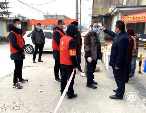 疫情面前谁冲锋在前？“我”是党员，“我”先来！