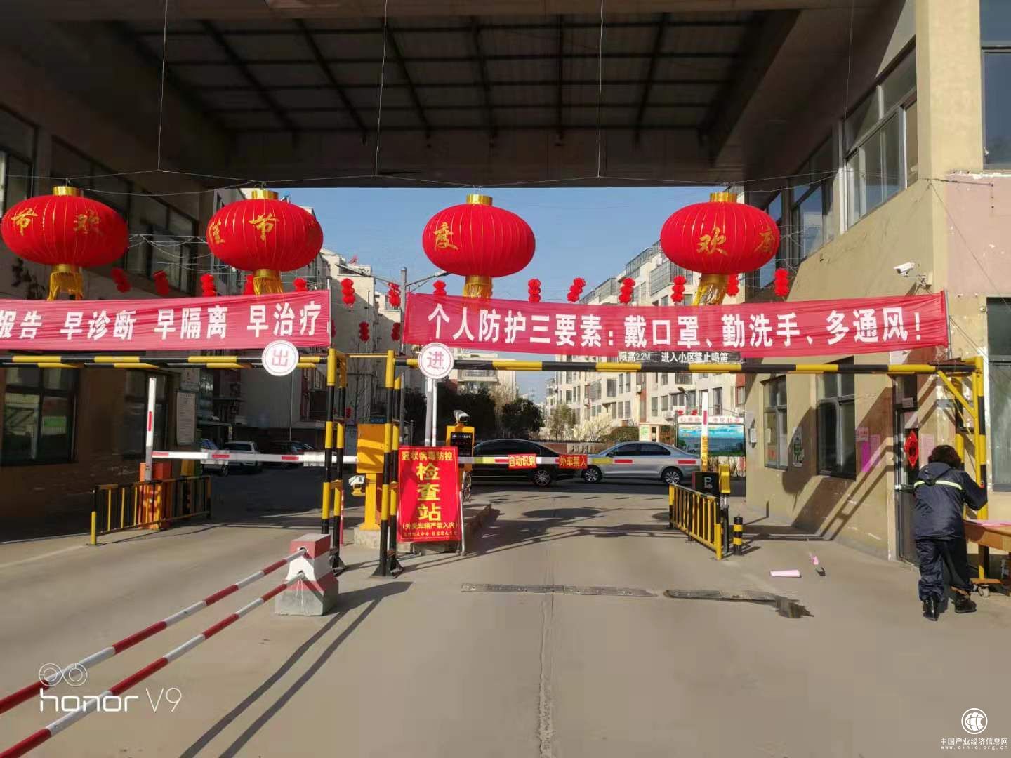 实时登记、全天候消毒，临沭县住保中心强化小区疫情防控