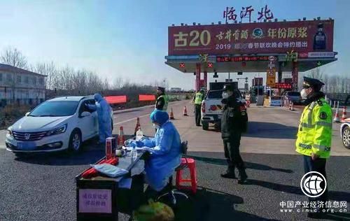 你为我保驾护航 我为送你上温暖