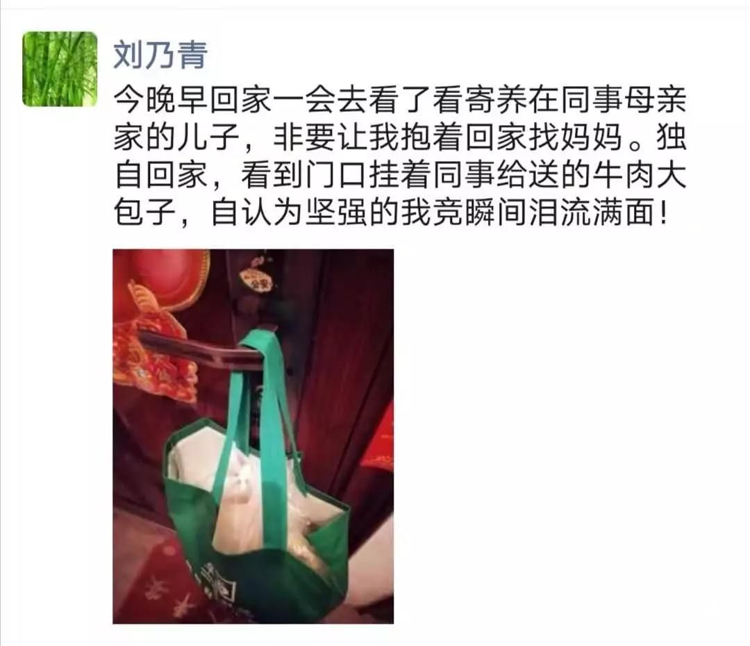 大爱无疆！致敬疫情中的“这家人”，冲在最前线