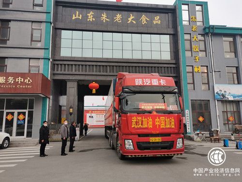 携带20吨爱心水饺，兵妈妈朱呈镕慰问抗“疫”官兵